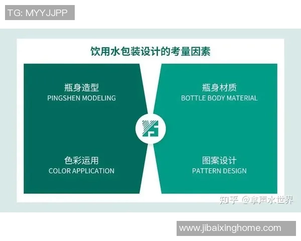 龙门架选购指南从材质到功能的全面考量