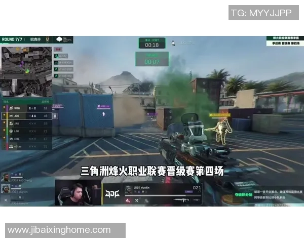 CSGO灵活性排名新突破JDG战队表现引发热议与关注