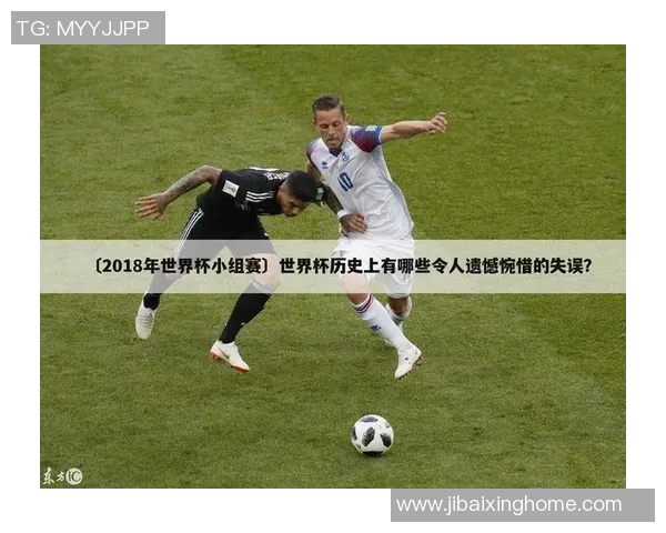 北京羽毛球队在世界杯预选赛中的心理素质分析与表现评估