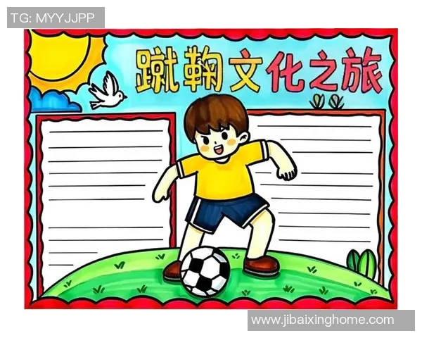世界足球明星铅笔画的魅力与技艺探索之旅
