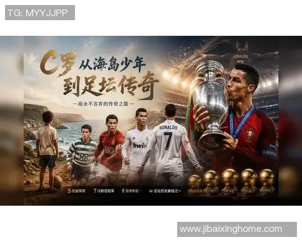 俄罗斯足球明星签名背后的故事与传奇时刻揭秘