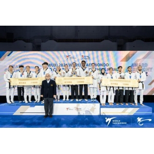 乐虎登陆2024天下跆拳道集体天下杯锦标